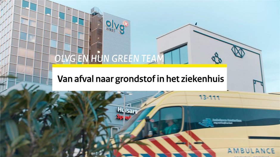 OLVG video-beeld: OLVG en hun Green team, Van afval naar grondstof in het ziekenhuis.